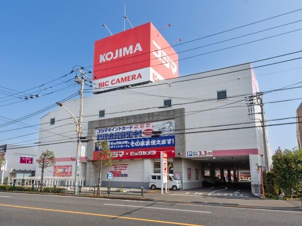 アリュール浜田山(コジマ×ビックカメラ高井戸東店)