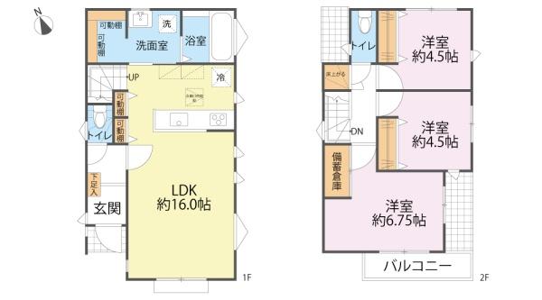 横浜市泉区和泉中央北３丁目の新築一戸建