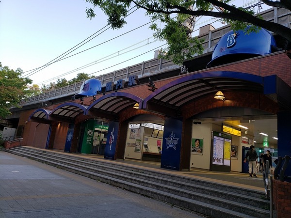 ラディエンス関内南(関内駅(JR根岸線))