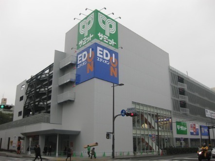 ラディエンス関内南(サミットストア横浜曙町店)