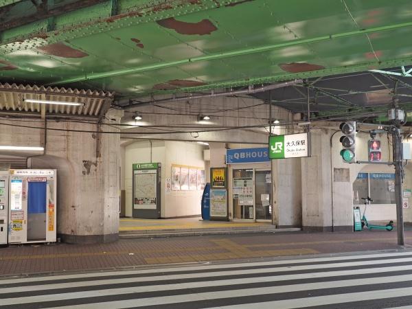 グローベル新大久保マスターズゲート(大久保駅(JR東日本中央本線))