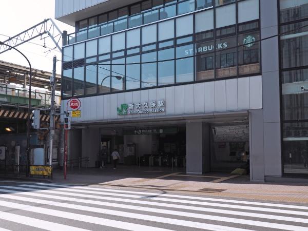 グローベル新大久保マスターズゲート(新大久保駅(JR東日本山手線))