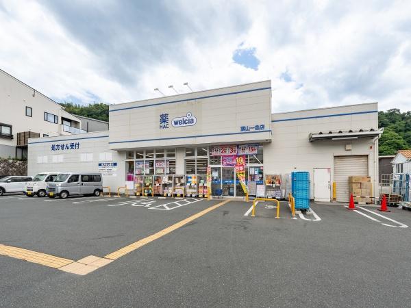三浦郡葉山町一色の中古一戸建て(ハックドラッグ葉山一色店)