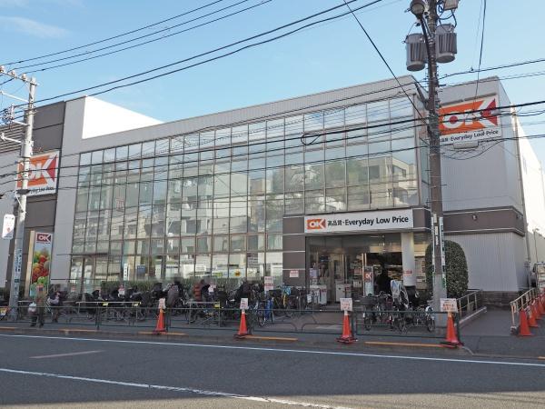 ダイアパレス三宿ベネヴィータ(オーケー池尻大橋店)