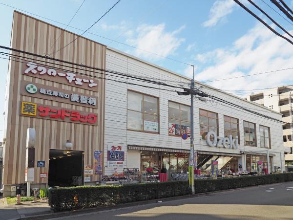 ダイアパレス三宿ベネヴィータ(スーパーオオゼキ池尻店)