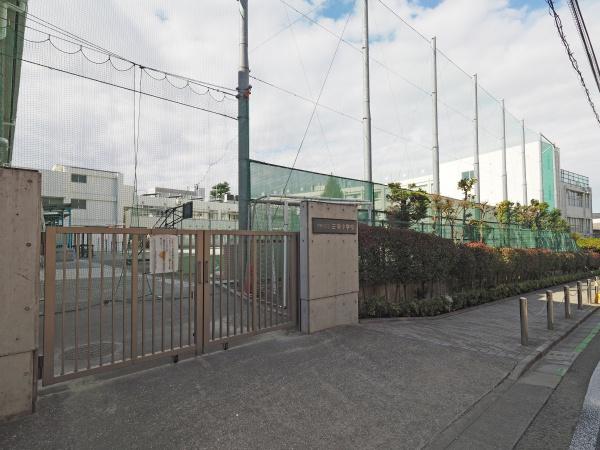 ダイアパレス三宿ベネヴィータ(世田谷区立三宿小学校)