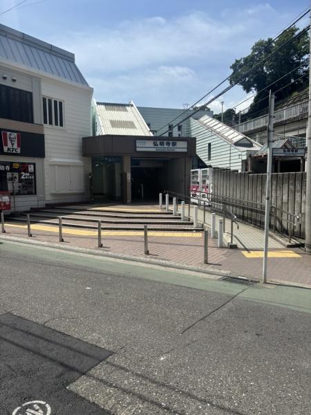 横浜市南区中里４丁目の土地(弘明寺駅(京急本線))