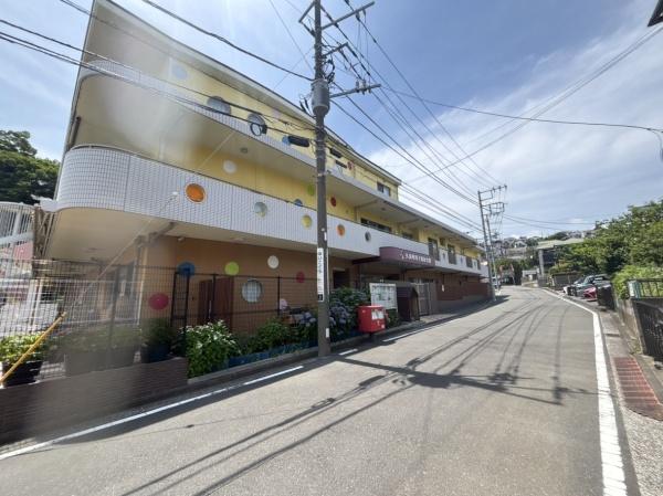 横浜市南区中里４丁目の土地(久良岐保育園)