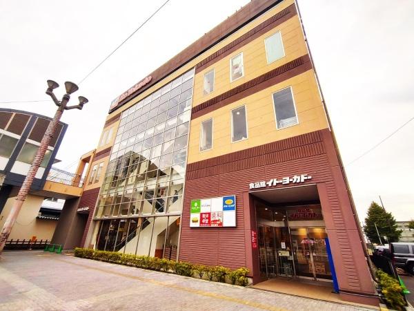 横浜市瀬谷区瀬谷５丁目の新築一戸建(イトーヨーカドー食品館瀬谷店)