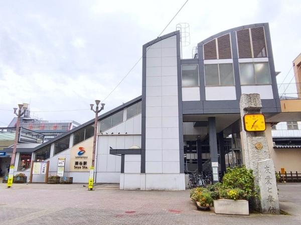 横浜市瀬谷区瀬谷５丁目の新築一戸建(瀬谷駅(相鉄本線))