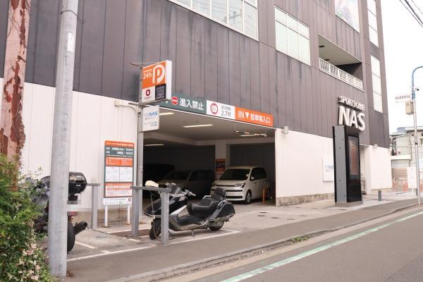横浜市瀬谷区瀬谷５丁目の新築一戸建