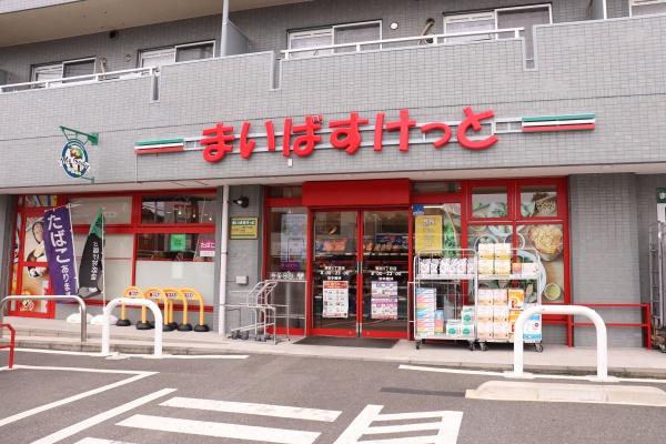 横浜市瀬谷区瀬谷５丁目の新築一戸建