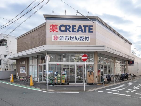 ラブリハイツ吉野町第２(クリエイトエス・ディー磯子丸山店)