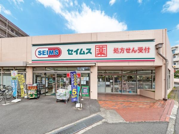 ベルフラワー東戸塚(ドラッグセイムス横浜平戸店)