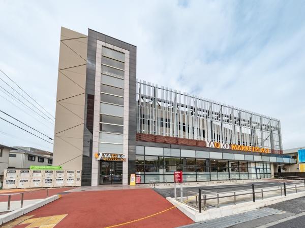 横浜市磯子区滝頭１丁目の中古一戸建て(ヤオコー横浜天神橋店)