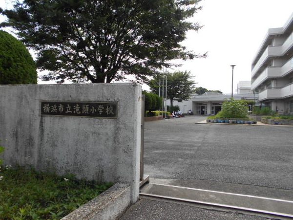 横浜市磯子区滝頭１丁目の中古一戸建て(横浜市立滝頭小学校)