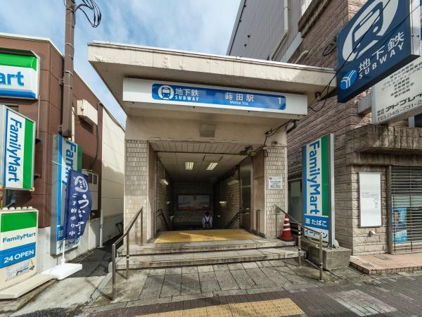 横浜市磯子区滝頭１丁目の中古一戸建て(蒔田駅(横浜市営地下鉄ブルーライン))