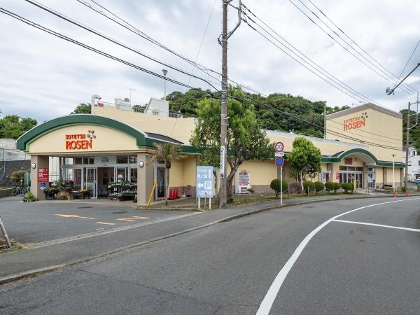 三浦郡葉山町堀内の土地(そうてつローゼン葉山店)