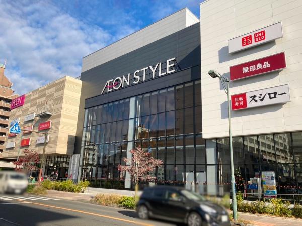 グランドメゾン保土ヶ谷霞台(イオン天王町ショッピングセンター)