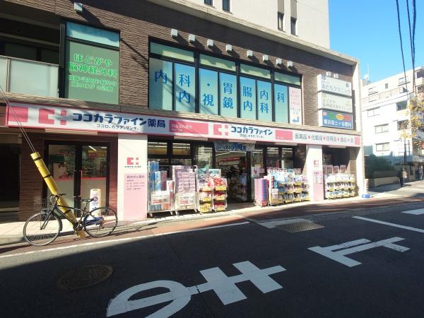 グランドメゾン保土ヶ谷霞台(ココカラファイン保土ヶ谷店)