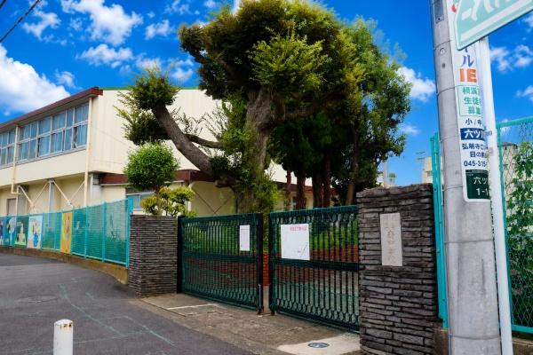 横浜市南区永田東１丁目の土地(横浜市立南中学校)