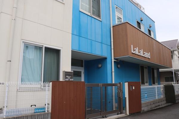 横浜市南区永田東１丁目の土地(ララランド井土ケ谷)