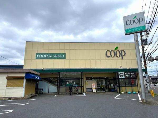 横浜市泉区和泉中央南１丁目の中古一戸建て(ユーコープ萩丸店)