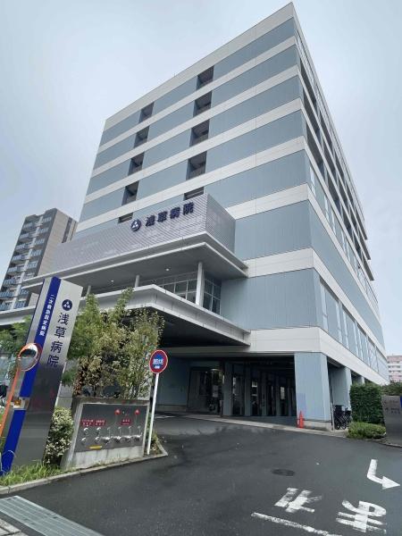 台東区橋場１丁目の土地(医療法人社団哺育会浅草病院)