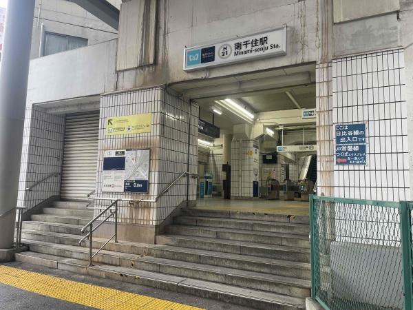 台東区橋場１丁目の土地(南千住駅(東京メトロ日比谷線))