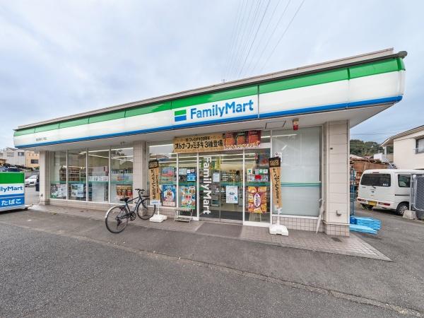 横浜市鶴見区梶山２丁目の中古一戸建て(ファミリーマート鶴見環状二号店)