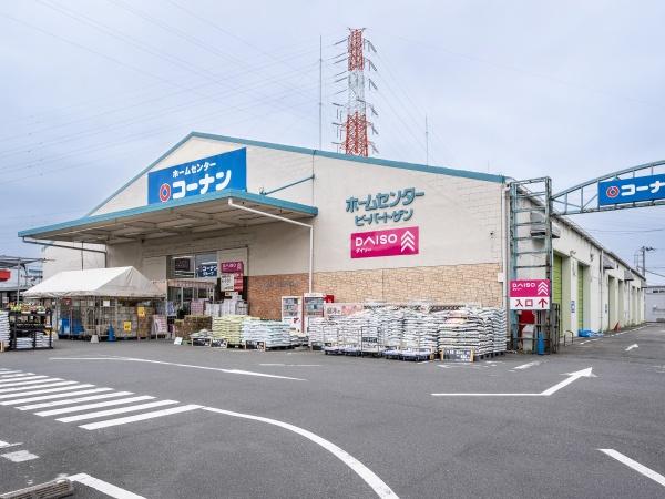 横浜市鶴見区梶山２丁目の中古一戸建て(コーナンビーバートザン鶴見駒岡店)