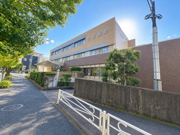 笹山団地１０３号棟(医療法人社団恵生会竹山病院)