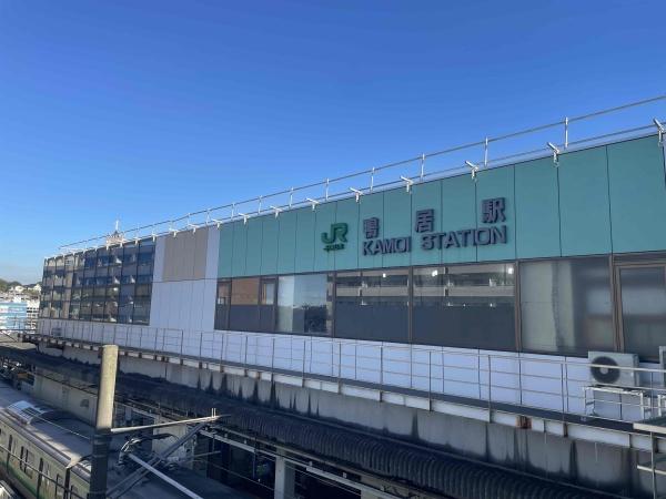 笹山団地１０３号棟(鴨居駅(JR東日本横浜線))