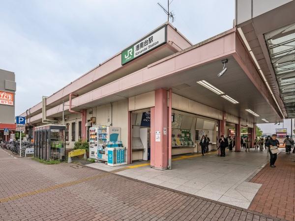 グリーンヒルズ港南台(港南台駅(JR根岸線))