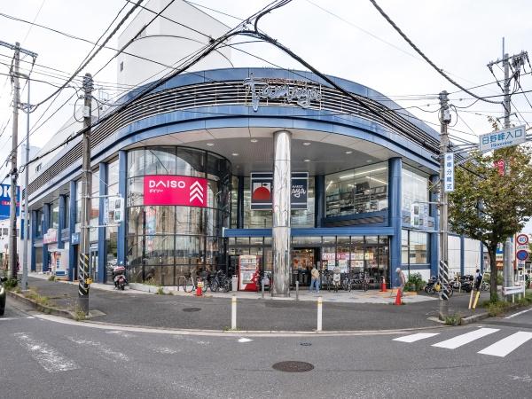 グリーンヒルズ港南台(たまや港南台店)