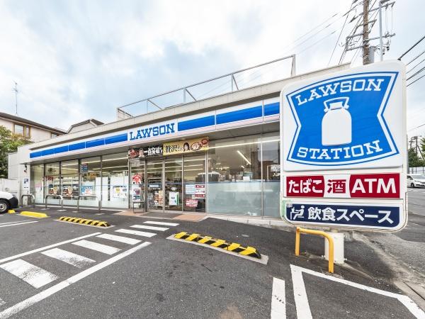 グリーンヒルズ港南台(ローソン洋光台六丁目店)