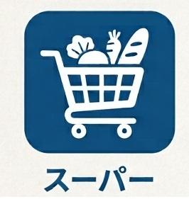 プレディオ追浜(京急ストアスパーク浦郷店)