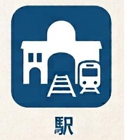 プレディオ追浜(追浜駅(京急本線))