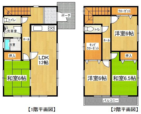 知多郡東浦町大字藤江字ふじが丘の中古一戸建