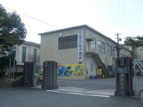 知多郡東浦町大字藤江字ふじが丘の土地(東浦町立東浦中学校)