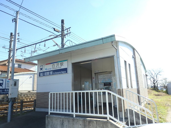 知多郡阿久比町大字福住字高根台の中古一戸建て(白沢駅)