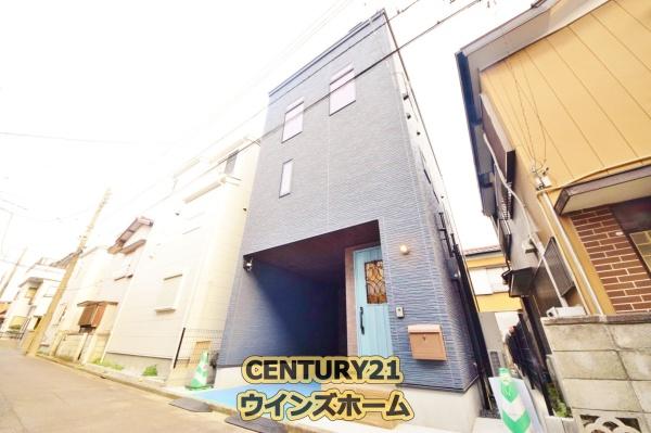 さいたま市桜区南元宿2丁目