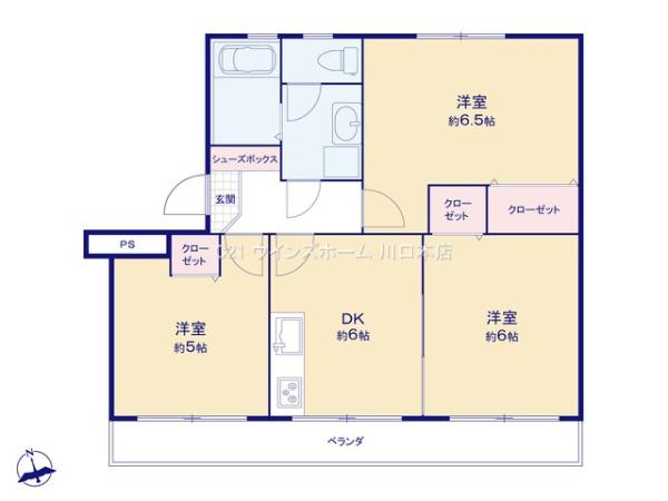 別所沼パークマンション