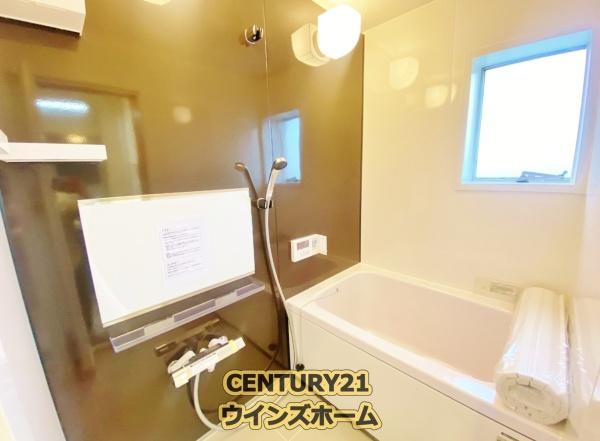 別所沼パークマンション