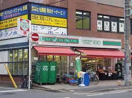 ローヤルシティ川口幸町(ローソンストア100川口幸町店)