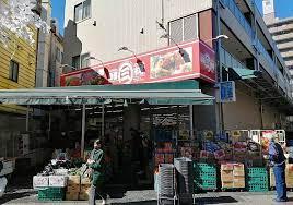 ローヤルシティ川口幸町(新鮮市場幸町店)