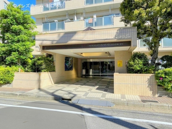 東建ニューハイツ蕨市民公園