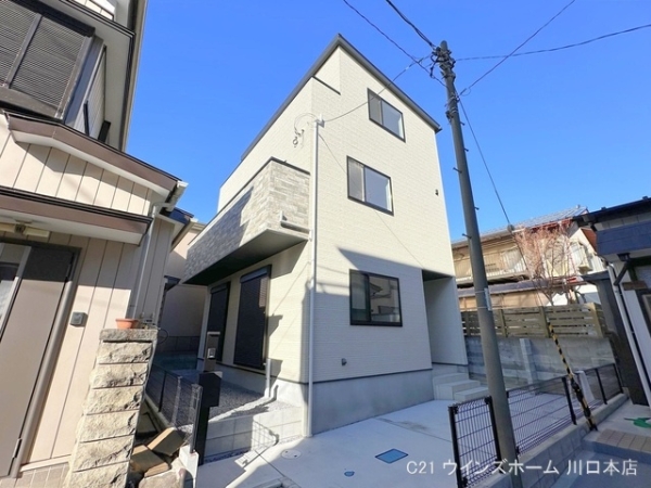 川口市柳崎
