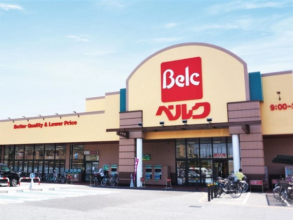 蕨市南町4丁目の中古一戸建て(ベルク戸田中町店)