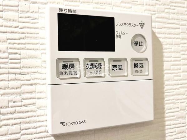 蕨市南町４丁目の中古一戸建て